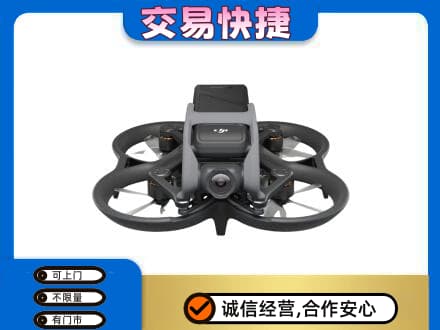 庄河市奢侈品回收大疆无人机.jpg
