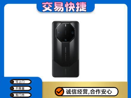 庄河市家电回收手机.jpg