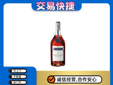 庄河市回收蓝带