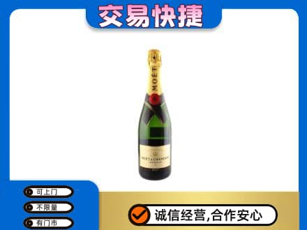庄河市回收名仕