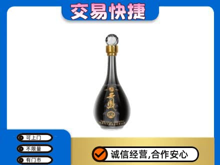 庄河市名酒回收西凤酒2.jpg